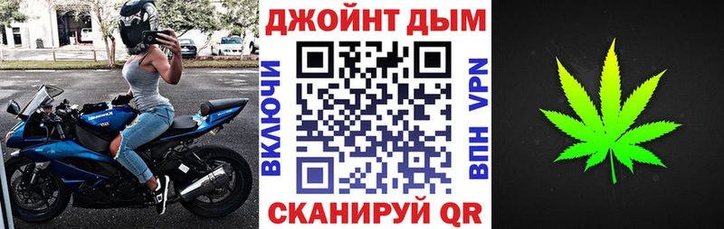 Купить закладку Галлюциногенные грибы  СОЛЬ  Гашиш  МАРИХУАНА  Меф мяу мяу  Кокаин  Учалы