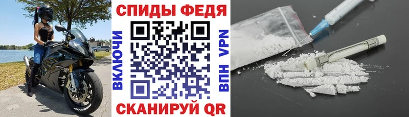 Купить  Учалы  Amphetamine VHQ 