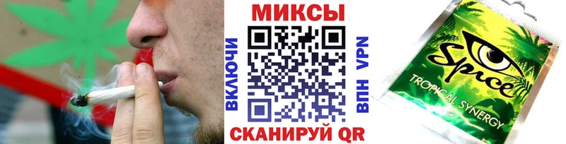 Купить где  Учалы  БУТИРАТ вода 