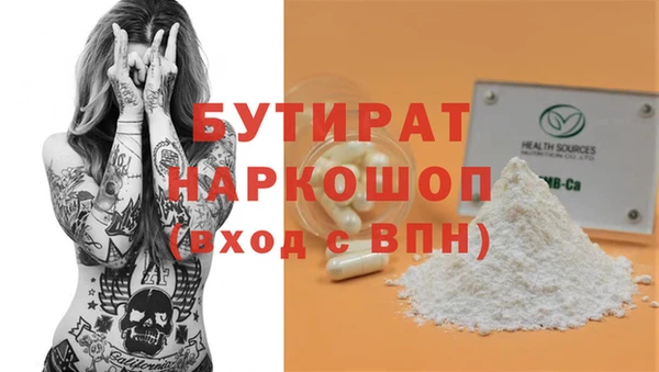 a pvp Балахна