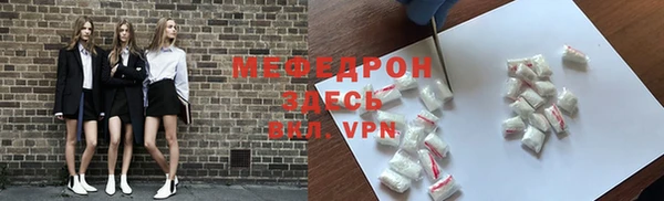a pvp Балахна