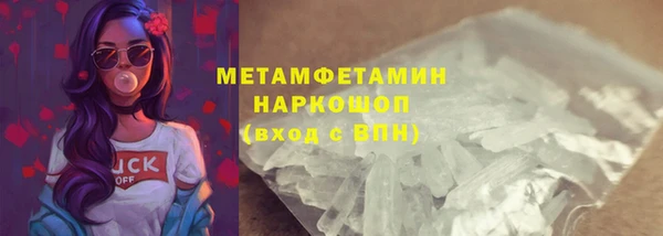 a pvp Балахна