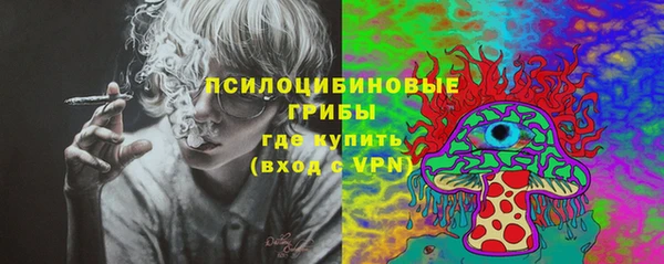 мефедрон мука Аркадак