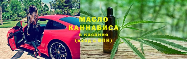 ALPHA PVP Баксан