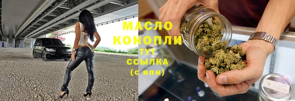 ALPHA PVP Баксан