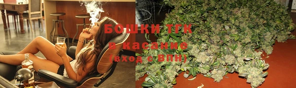 экстази Балабаново