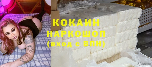 a pvp Балахна