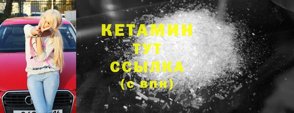 a pvp Балахна